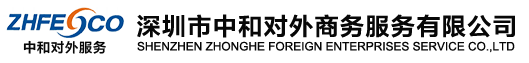 标簽global報錯：缺少屬性 name 。